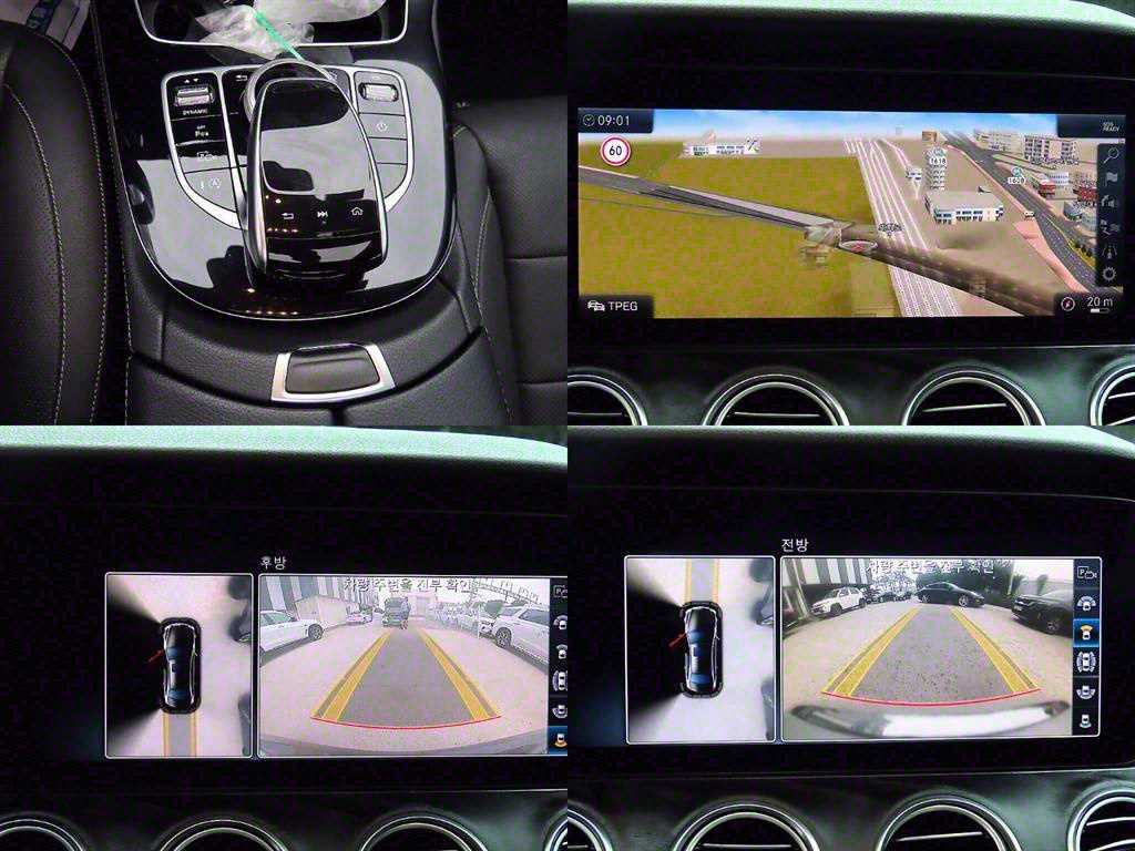 Mercedes Benz E class 2018 Negro - Importación desde Corea - HF Imports Iquique - Foto 17