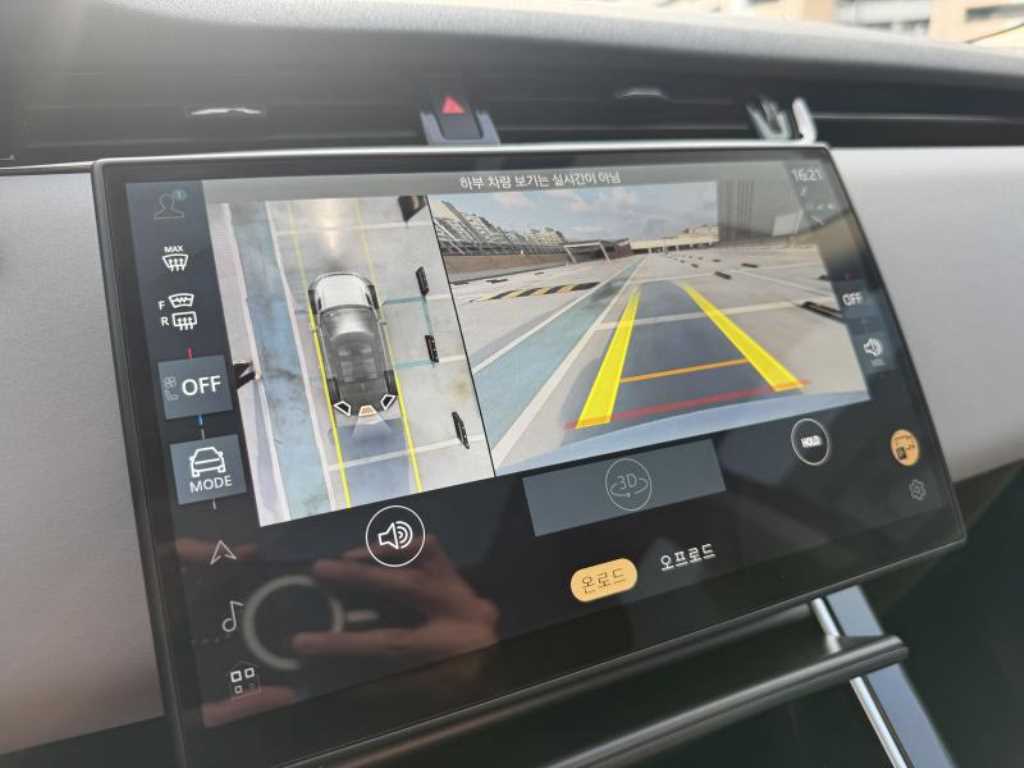 Land Rover Range Rover Bike 2025 - Importación desde Corea - HF Imports Iquique - Foto 18