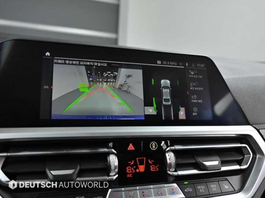 BMW 3 series 2021 Azul - Importación desde Corea - HF Imports Iquique - Foto 15