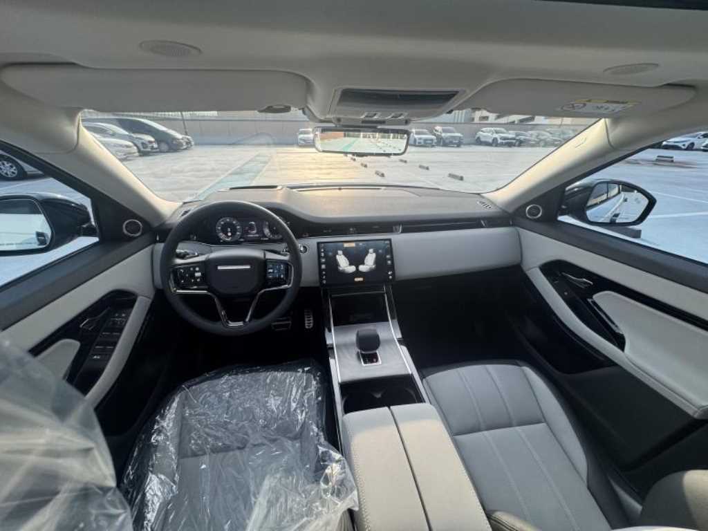 Land Rover Range Rover Bike - Vista 9