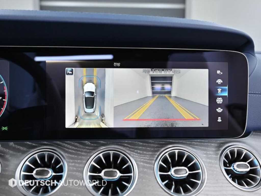 Mercedes Benz E class 2022 Blanco - Importación desde Corea - HF Imports Iquique - Foto 15