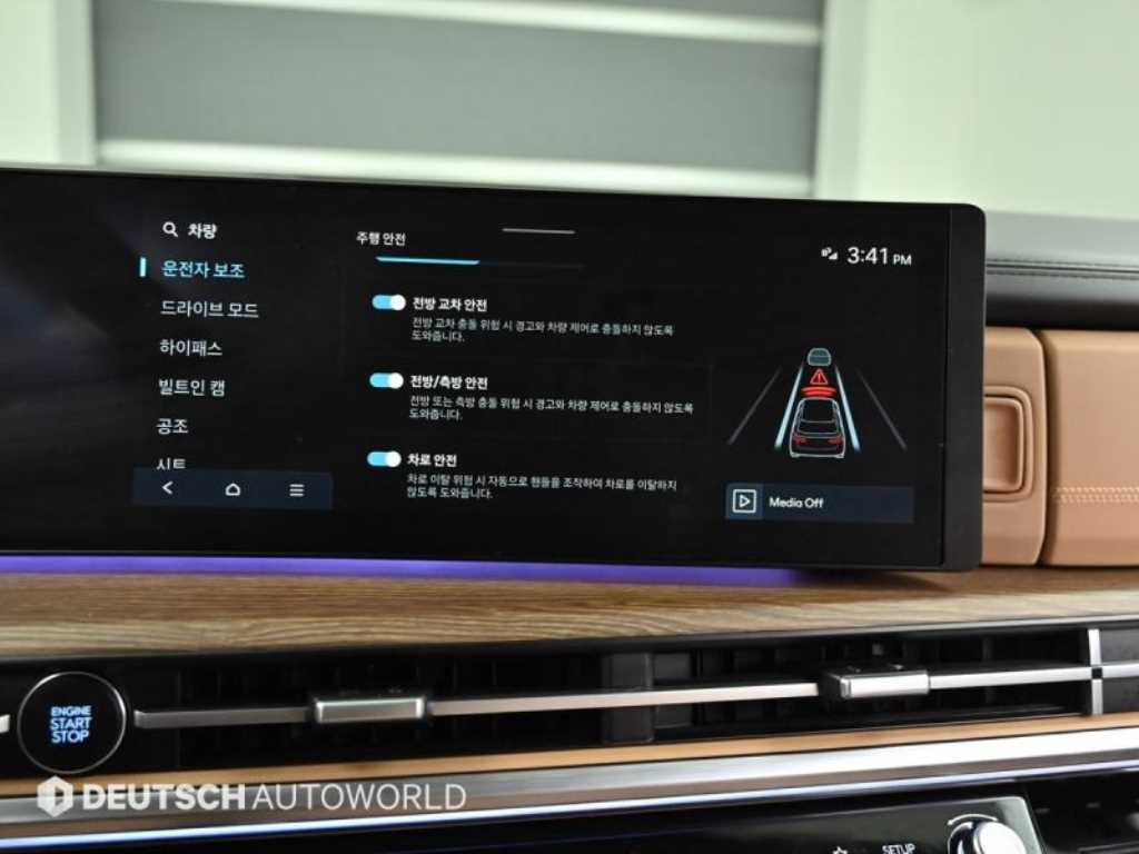 HYUNDAI Santa Fe 2024 - Importación desde Corea - HF Imports Iquique - Foto 17