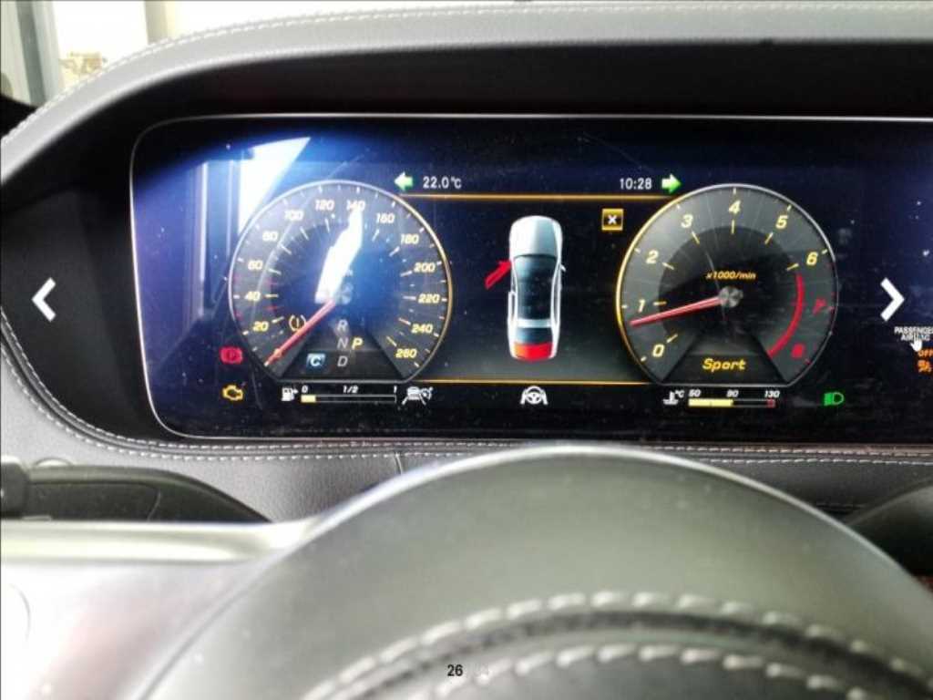 Mercedes Benz S Class - Vista 5