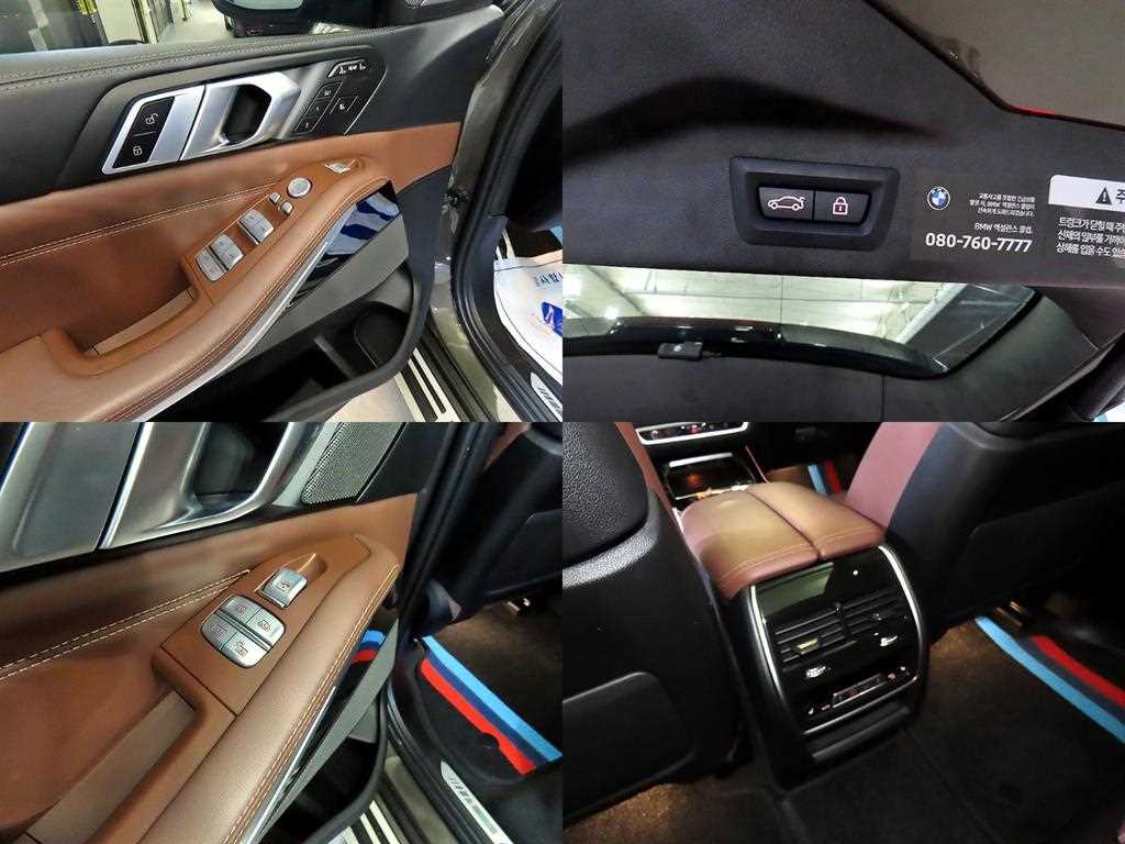 BMW X7 2023 Café - Importación desde Corea - HF Imports Iquique - Foto 17