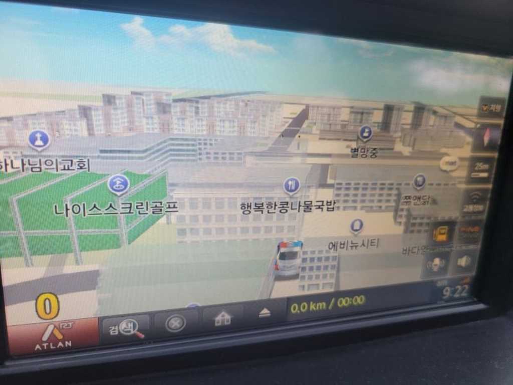 Ssangyong Tivoli - Vista 5