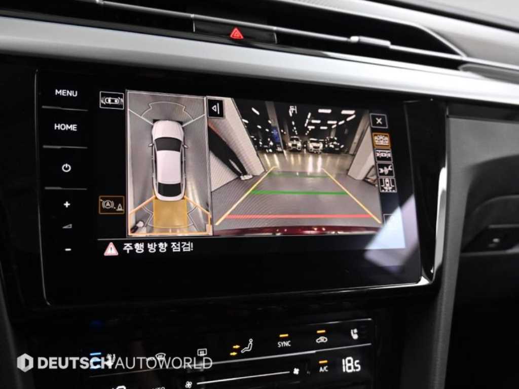 Volkswagen Arteon 2023 Rojo - Importación desde Corea - HF Imports Iquique - Foto 15