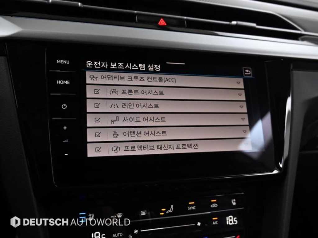 Volkswagen Arteon 2023 Rojo - Importación desde Corea - HF Imports Iquique - Foto 17