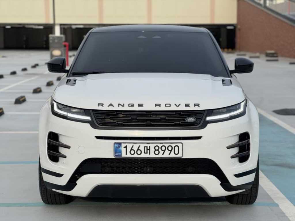 Land Rover Range Rover Bike - Vista 4