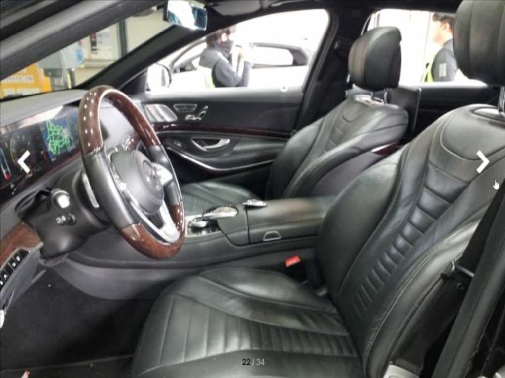 Mercedes Benz S Class - Vista 11