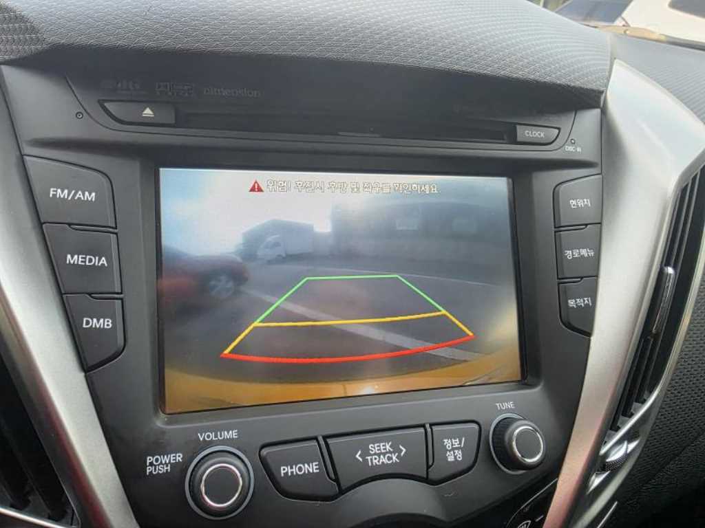 HYUNDAI Veloster 2012 - Importación desde Corea - HF Imports Iquique - Foto 14