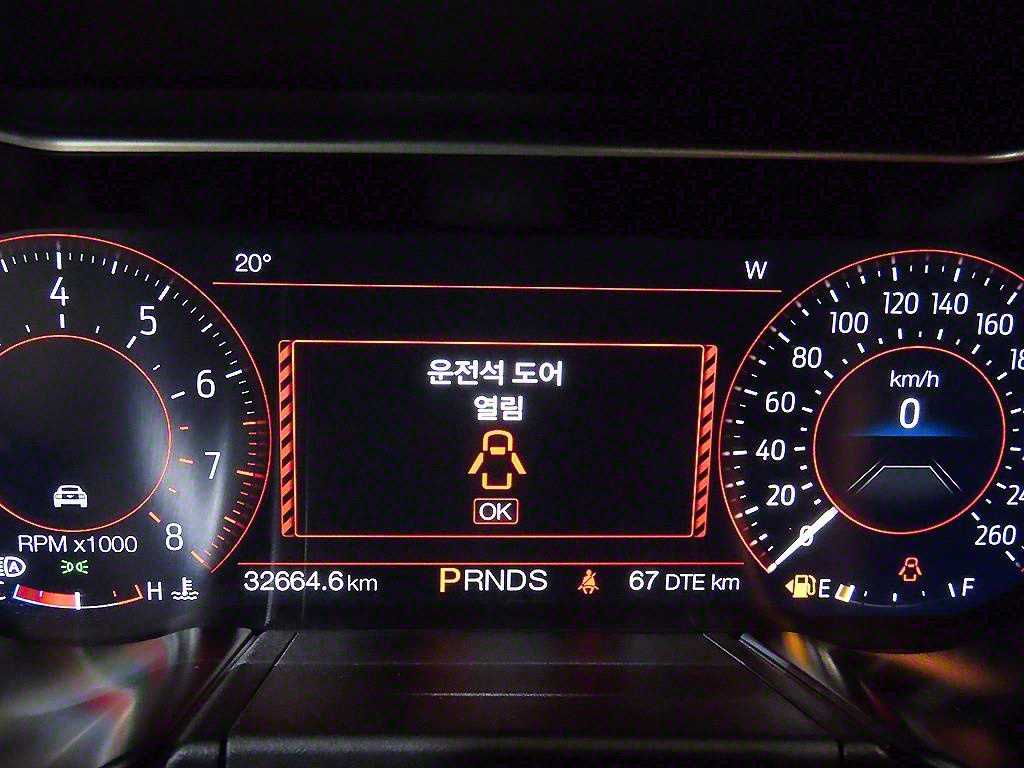 Ford Mustang - Vista 9