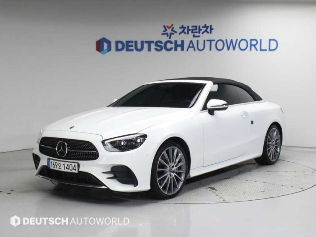 Mercedes Benz E class 2022 Blanco - Importación desde Corea - HF Imports Iquique - Foto 20