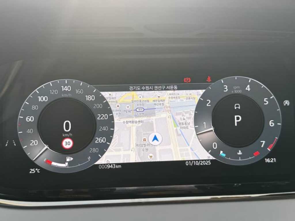 Land Rover Range Rover Bike 2025 - Importación desde Corea - HF Imports Iquique - Foto 16