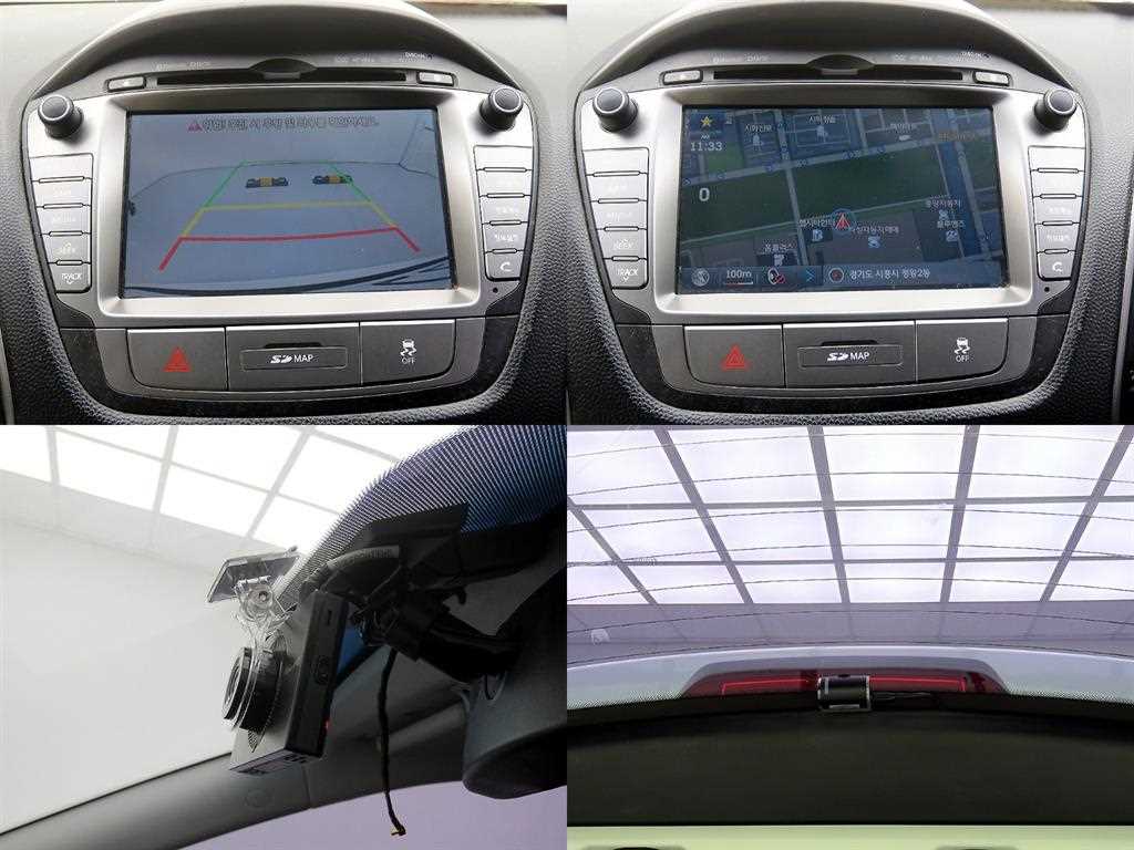 HYUNDAI Tucson 2014 Blanco - Importación desde Corea - HF Imports Iquique - Foto 17