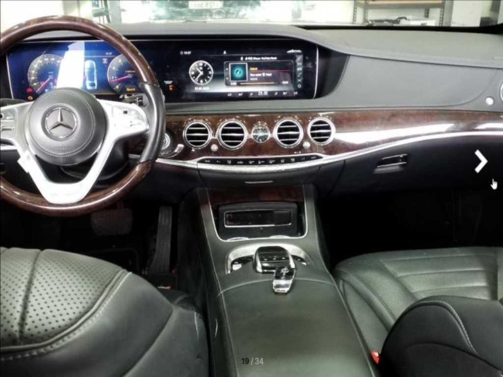 Mercedes Benz S Class - Vista 8