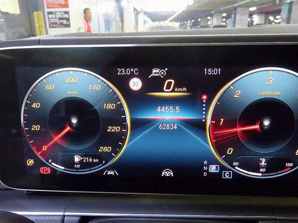 Mercedes Benz GLE Class - Vista 9