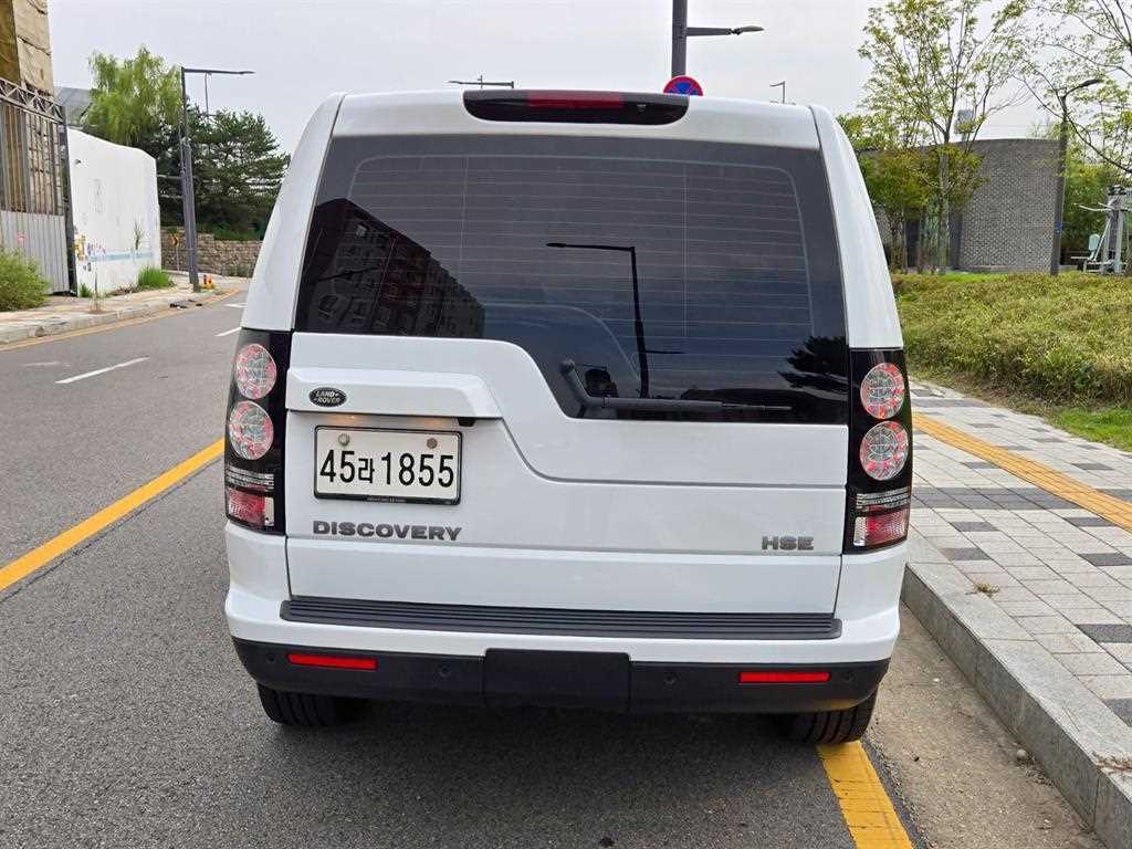 Land Rover Discovery - Vista 4