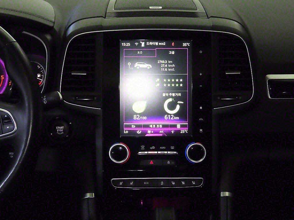 SAMSUNG QM6 - Vista 11