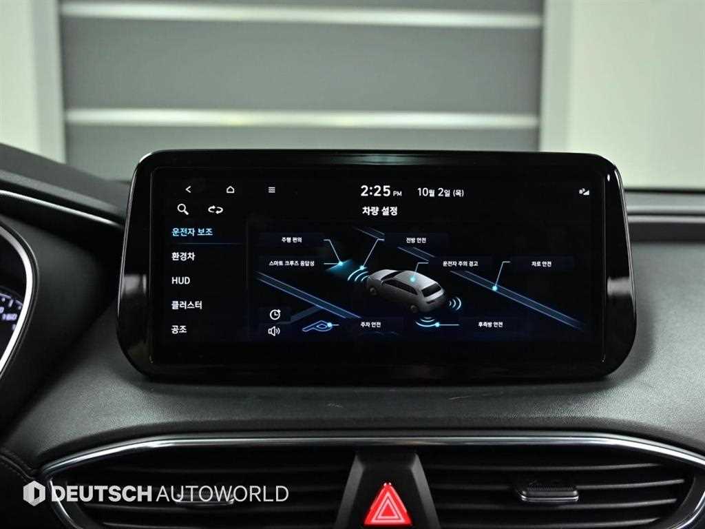 HYUNDAI Santa Fe 2022 Gris - Importación desde Corea - HF Imports Iquique - Foto 17