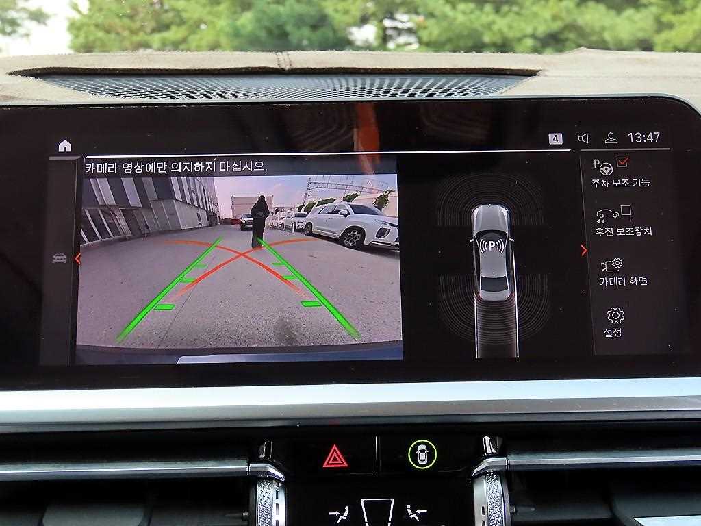 BMW 3 series 2021 Gris - Importación desde Corea - HF Imports Iquique - Foto 14