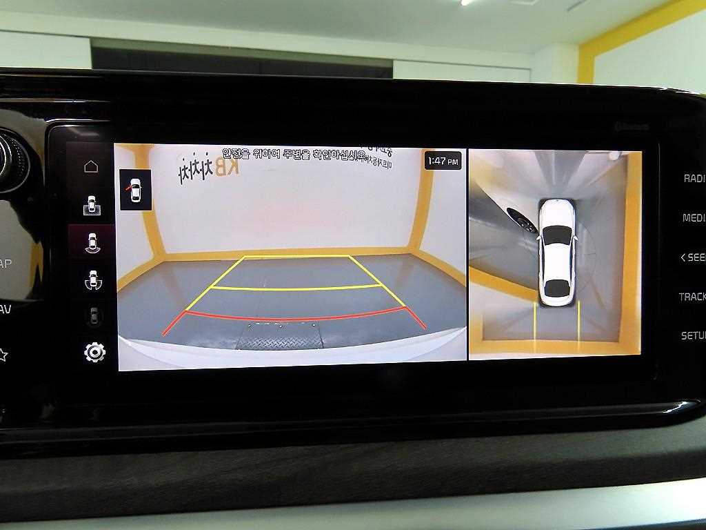 KIA K5 2020 Blanco - Importación desde Corea - HF Imports Iquique - Foto 16