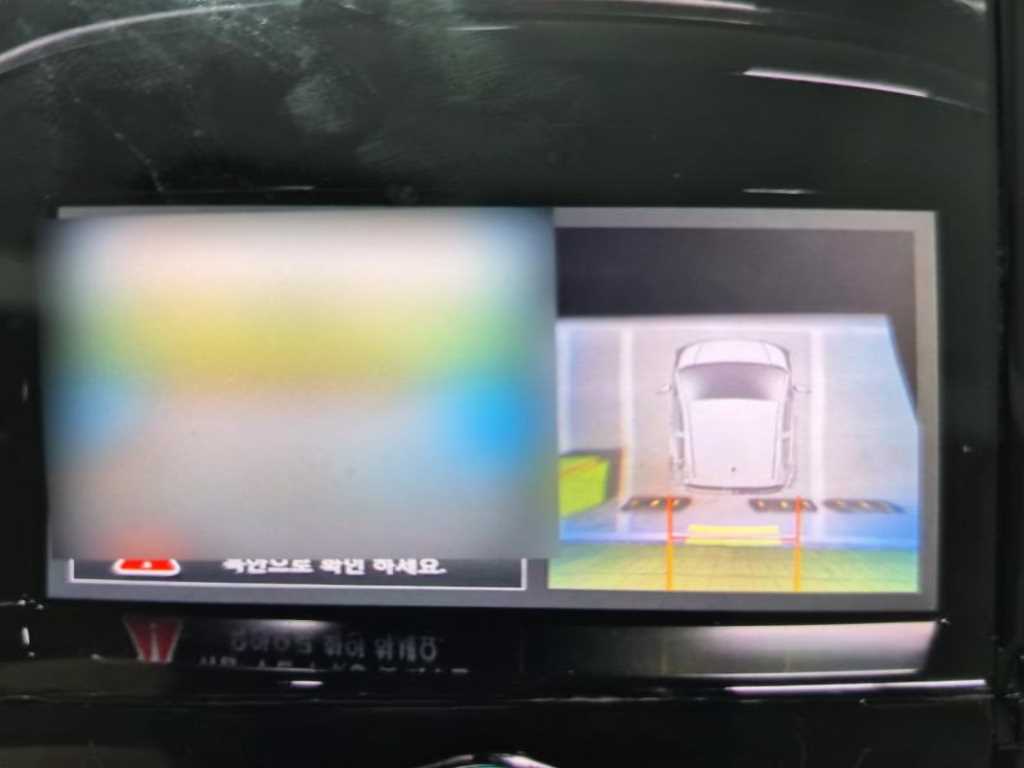 Chevrolet Spark - Vista 4