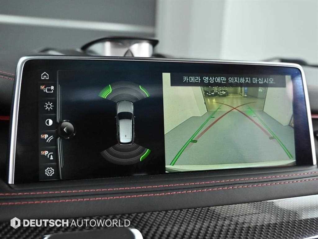 BMW X5M 2017 Blanco - Importación desde Corea - HF Imports Iquique - Foto 15