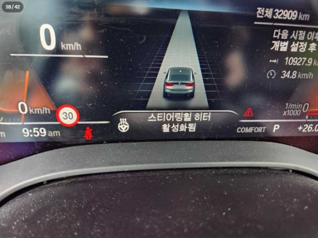 BMW Gran Turismo - Vista 12