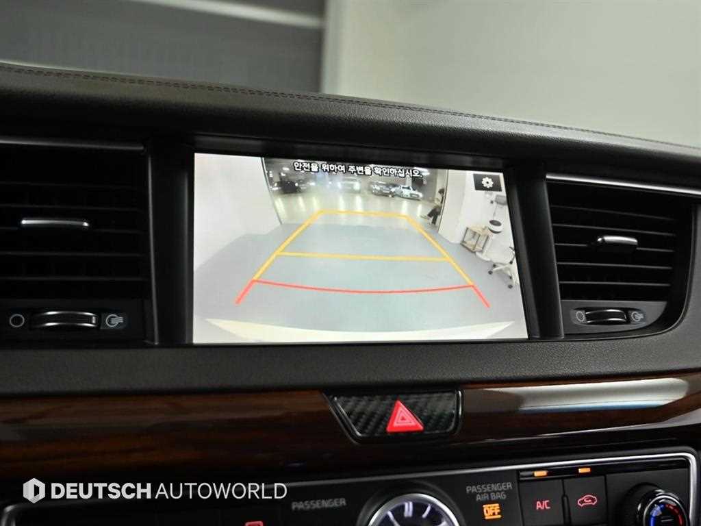 KIA K7 2016 Blanco - Importación desde Corea - HF Imports Iquique - Foto 15