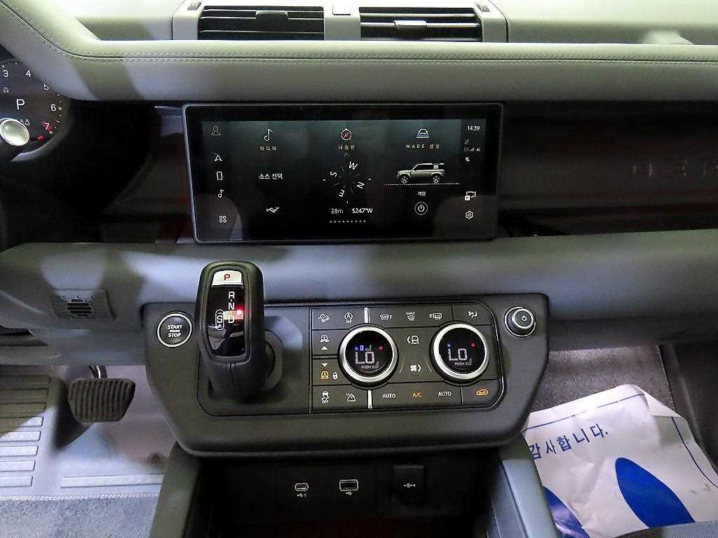 Land Rover Defender - Vista 11