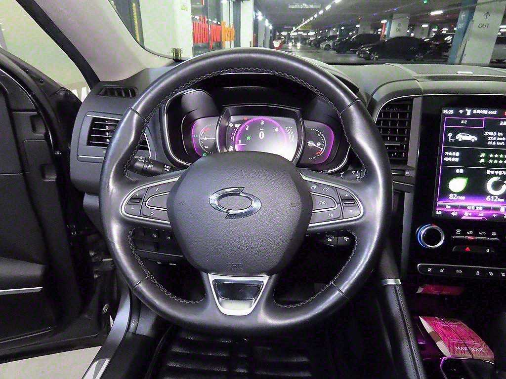 SAMSUNG QM6 - Vista 8