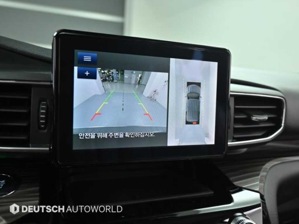 Ford Explorer 2021 Blanco - Importación desde Corea - HF Imports Iquique - Foto 15