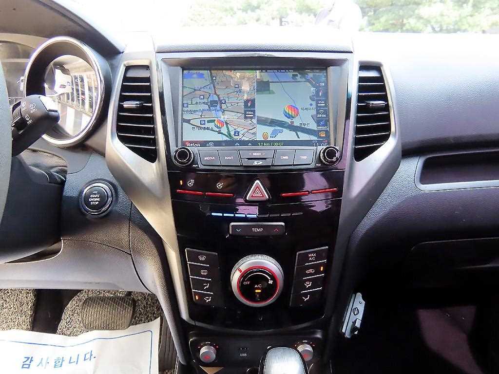 Ssangyong Tivoli 2018 Azul - Importación desde Corea - HF Imports Iquique - Foto 14