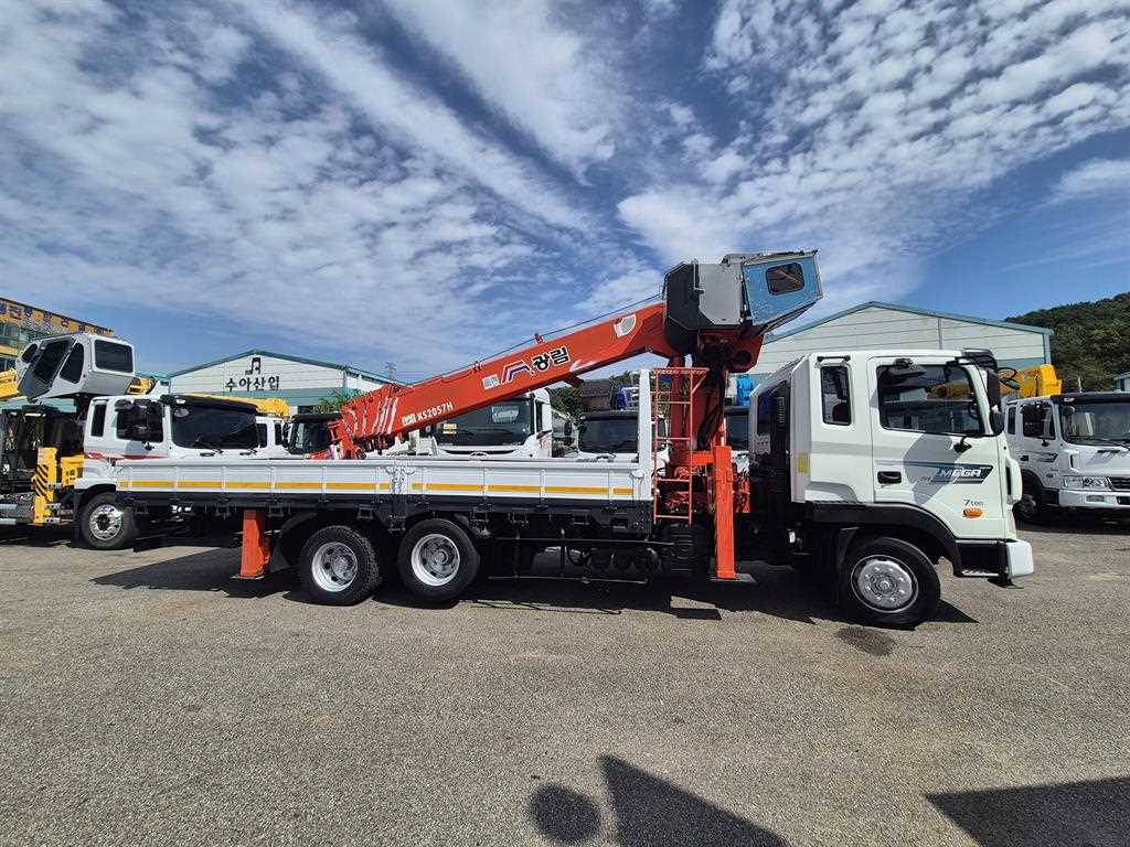 medium and large cargo goso - Vista 4