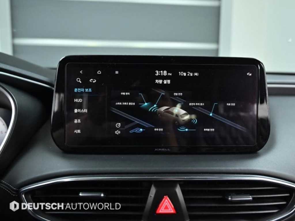 HYUNDAI Santa Fe 2021 - Importación desde Corea - HF Imports Iquique - Foto 17