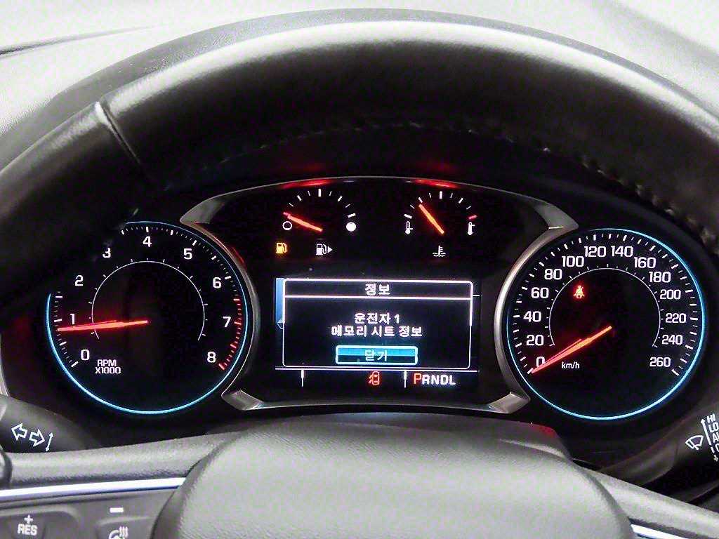 Chevrolet Malibu - Vista 8