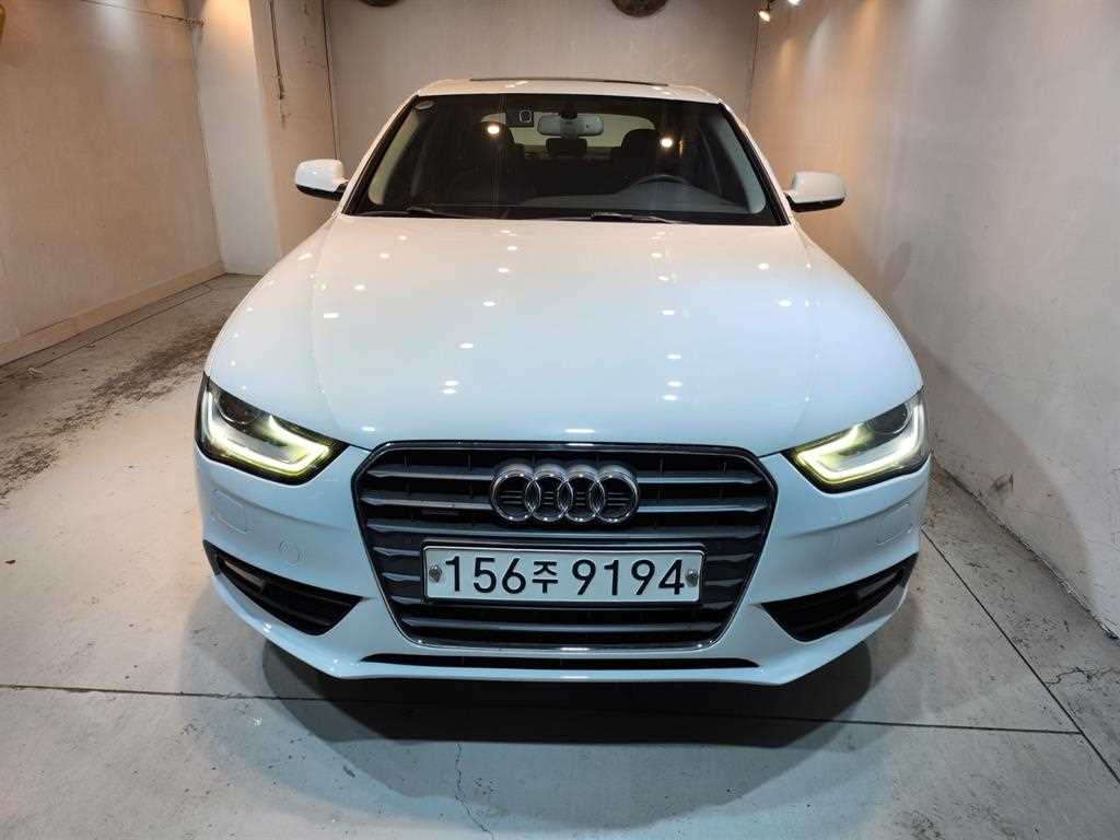 Audi A4 2016 Blanco - Importación desde Corea - HF Imports Iquique - Foto 1