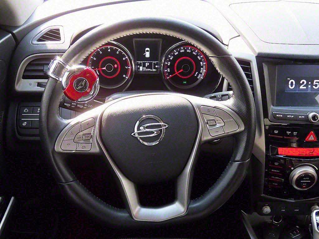 Ssangyong Tivoli - Vista 7