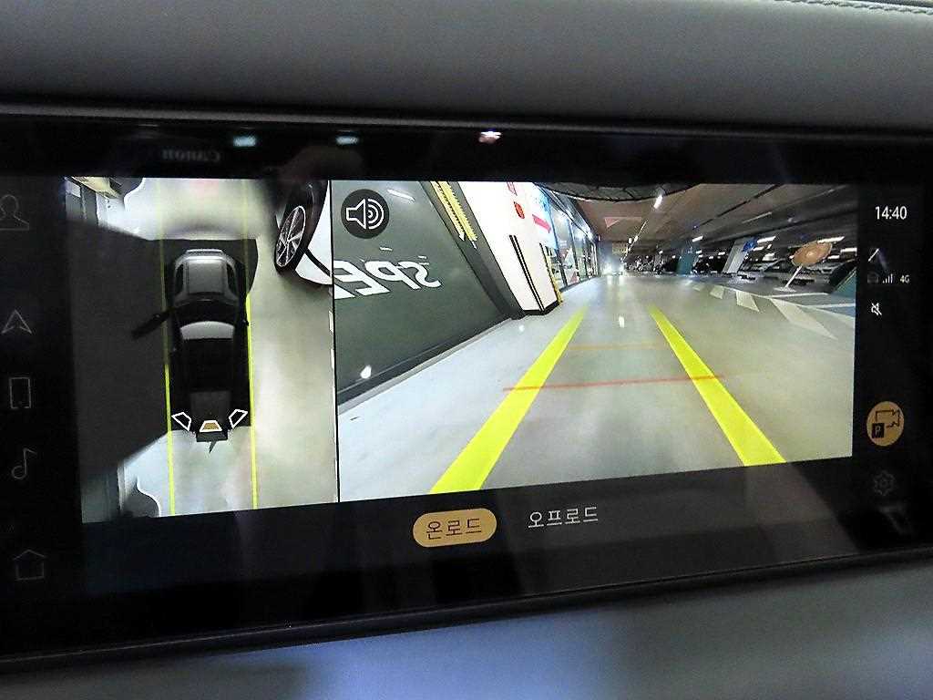 Land Rover Defender 2024 - Importación desde Corea - HF Imports Iquique - Foto 14