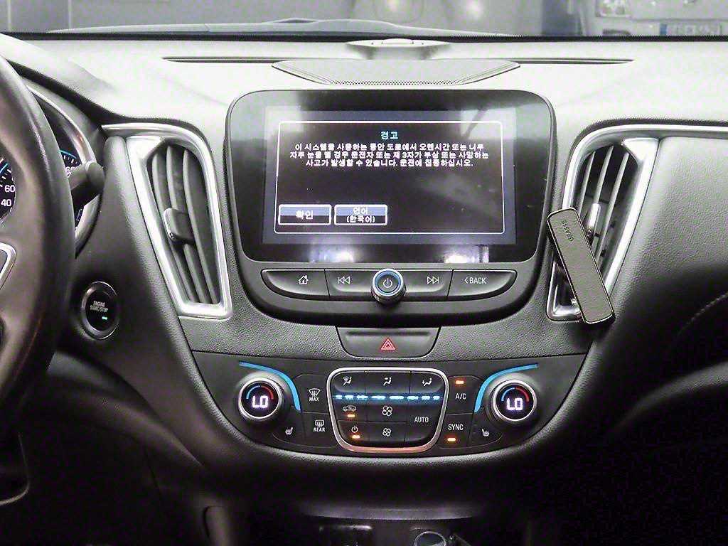 Chevrolet Malibu - Vista 11