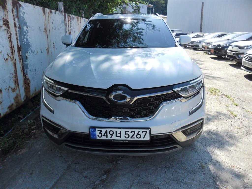 SAMSUNG QM6 2023 Plateado - Importación desde Corea - HF Imports Iquique - Foto 1