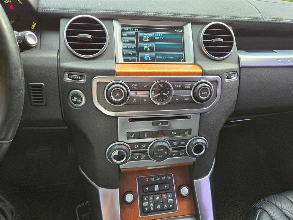 Land Rover Discovery - Vista 12