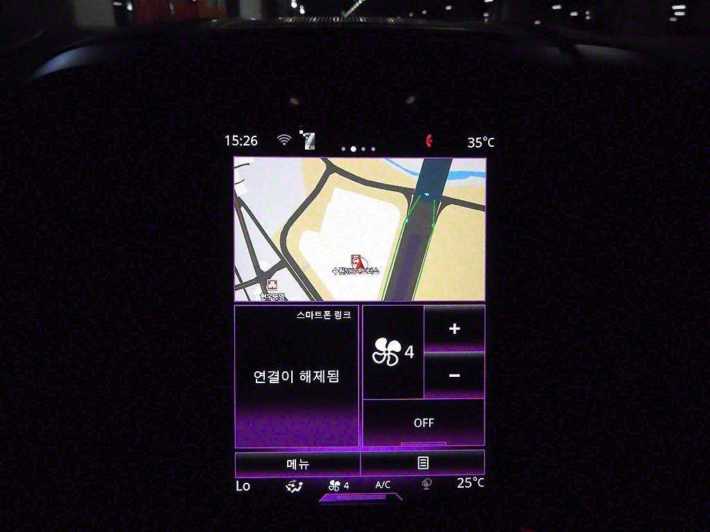 SAMSUNG QM6 2017 - Importación desde Corea - HF Imports Iquique - Foto 13