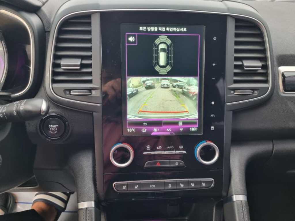 SAMSUNG QM6 2017 Gris - Importación desde Corea - HF Imports Iquique - Foto 14