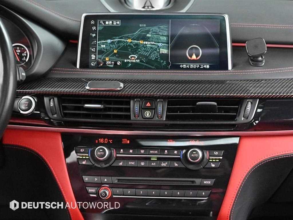 BMW X5M 2017 Blanco - Importación desde Corea - HF Imports Iquique - Foto 14