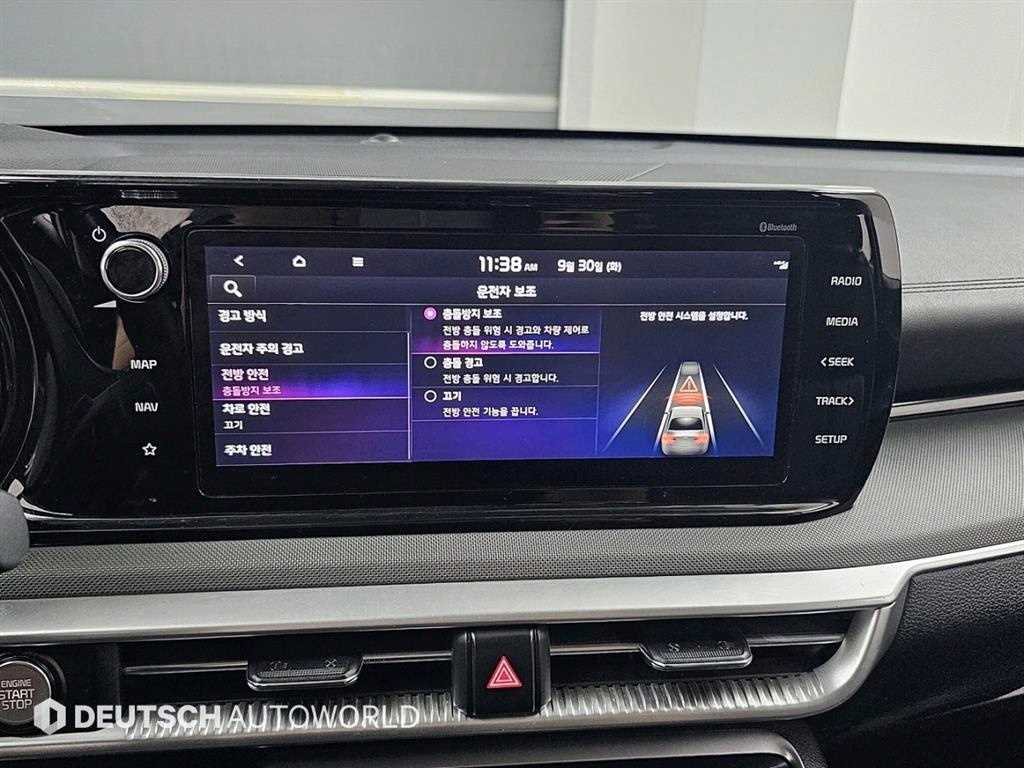 KIA K5 2021 Blanco - Importación desde Corea - HF Imports Iquique - Foto 17