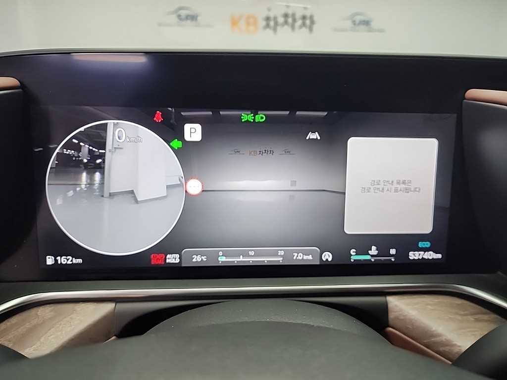 Genesis G90 - Vista 6