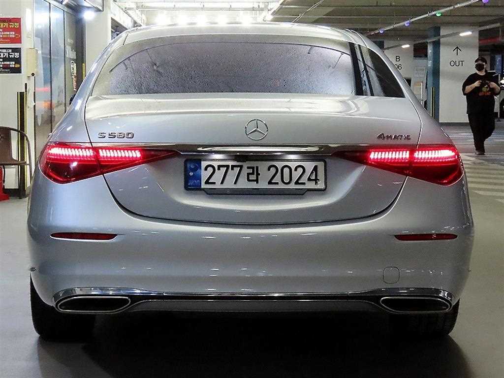 Mercedes Benz S Class - Vista 5