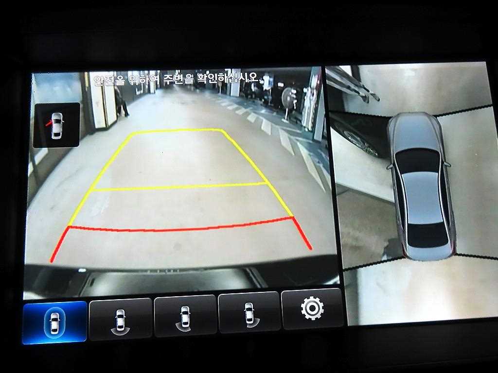 HYUNDAI Genesis 2016 Negro - Importación desde Corea - HF Imports Iquique - Foto 15