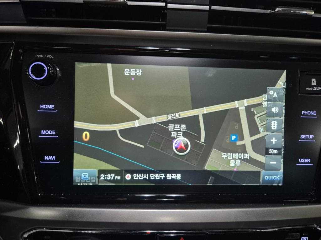 Ssangyong Korando - Vista 6